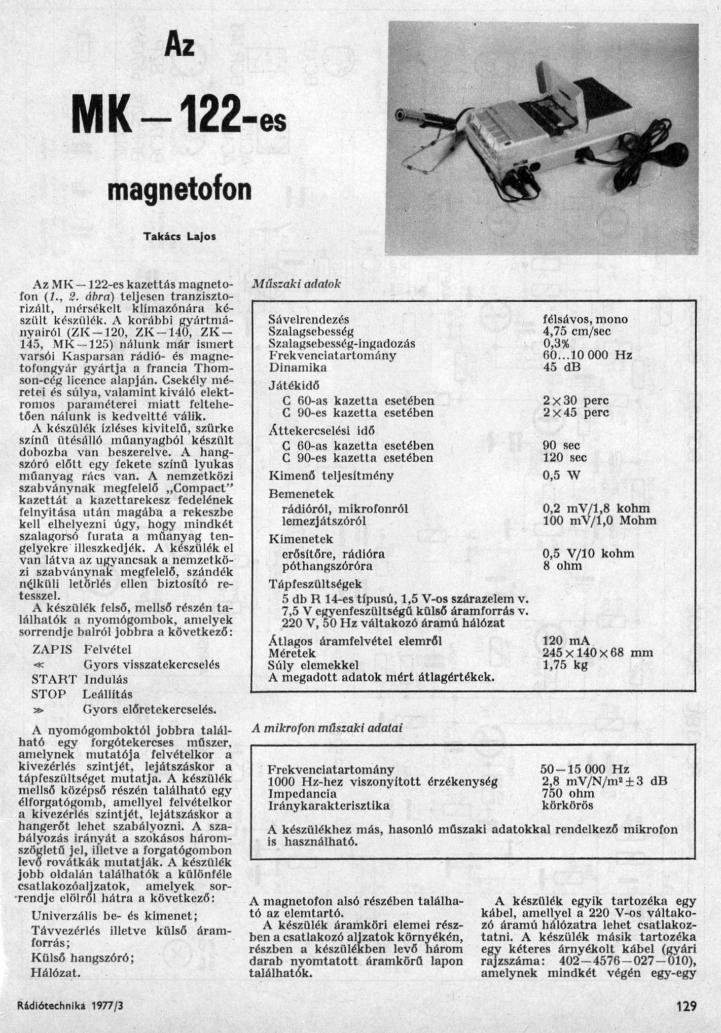 Casetofon MK-122-1.jpg