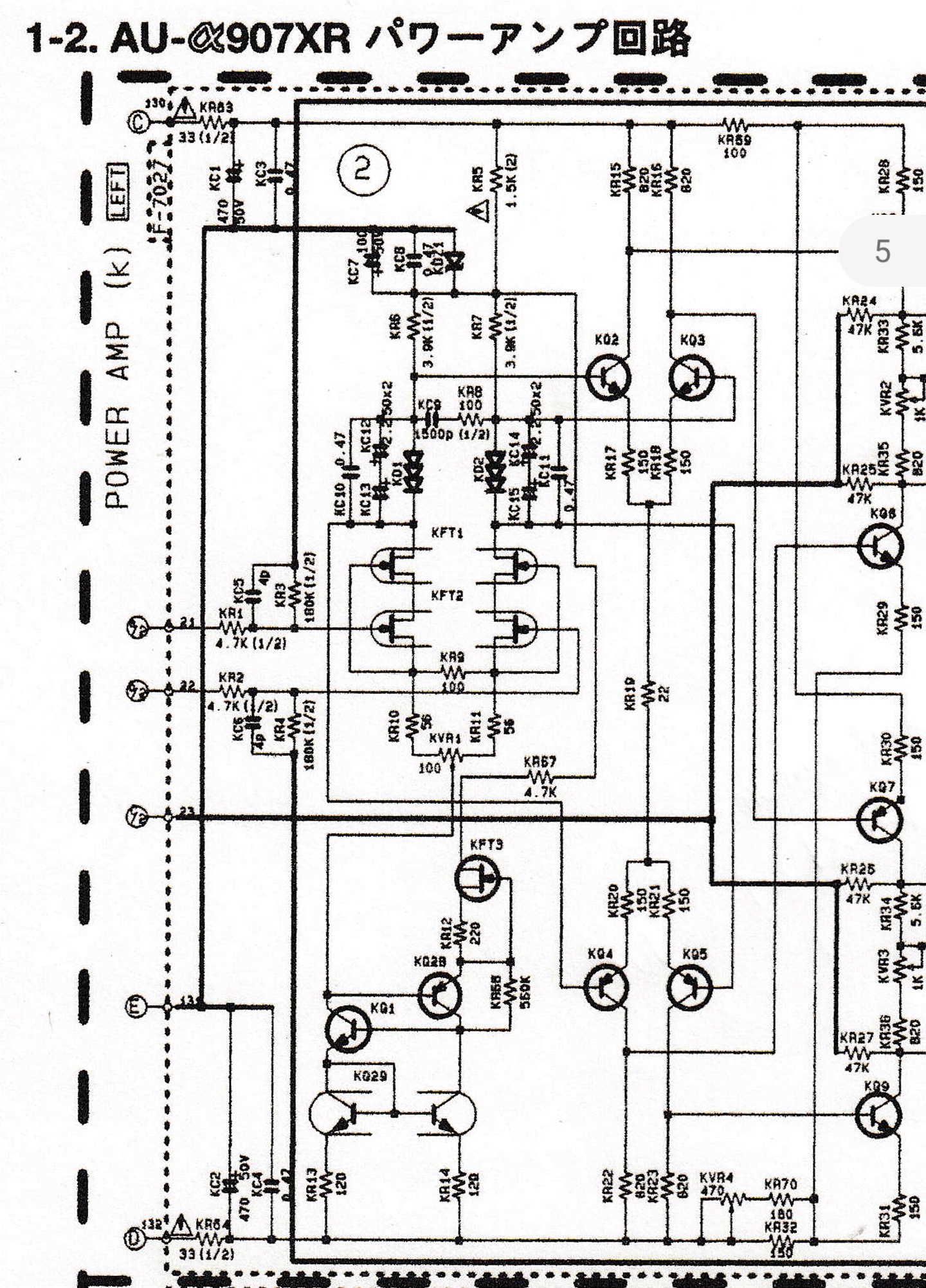 Screenshot_20210519-173220~2.png