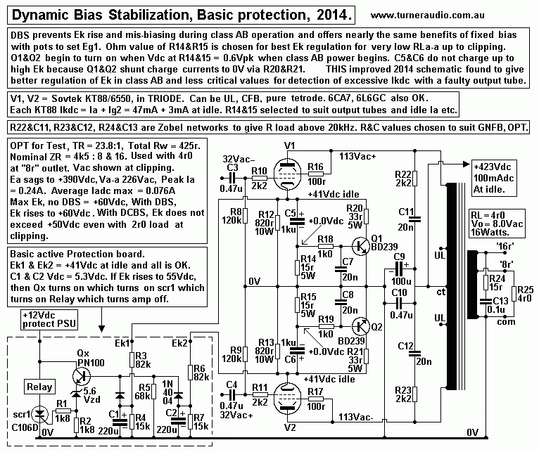 schem5-basic-DBS+protect-2xKT88-oct-2014.gif