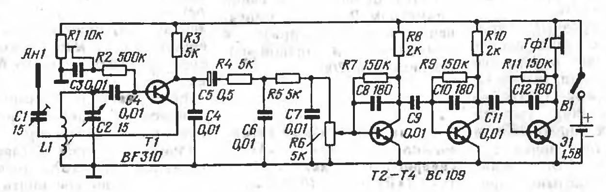 SR_BF310.jpg