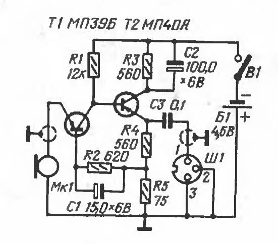 preamp_microfon.jpg