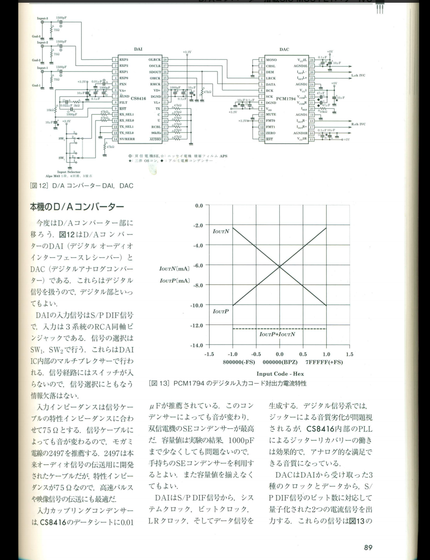 Screenshot_20200521-213512~2.png