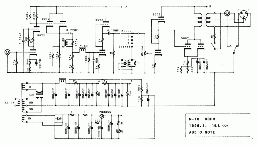 Audio Note England 5.gif