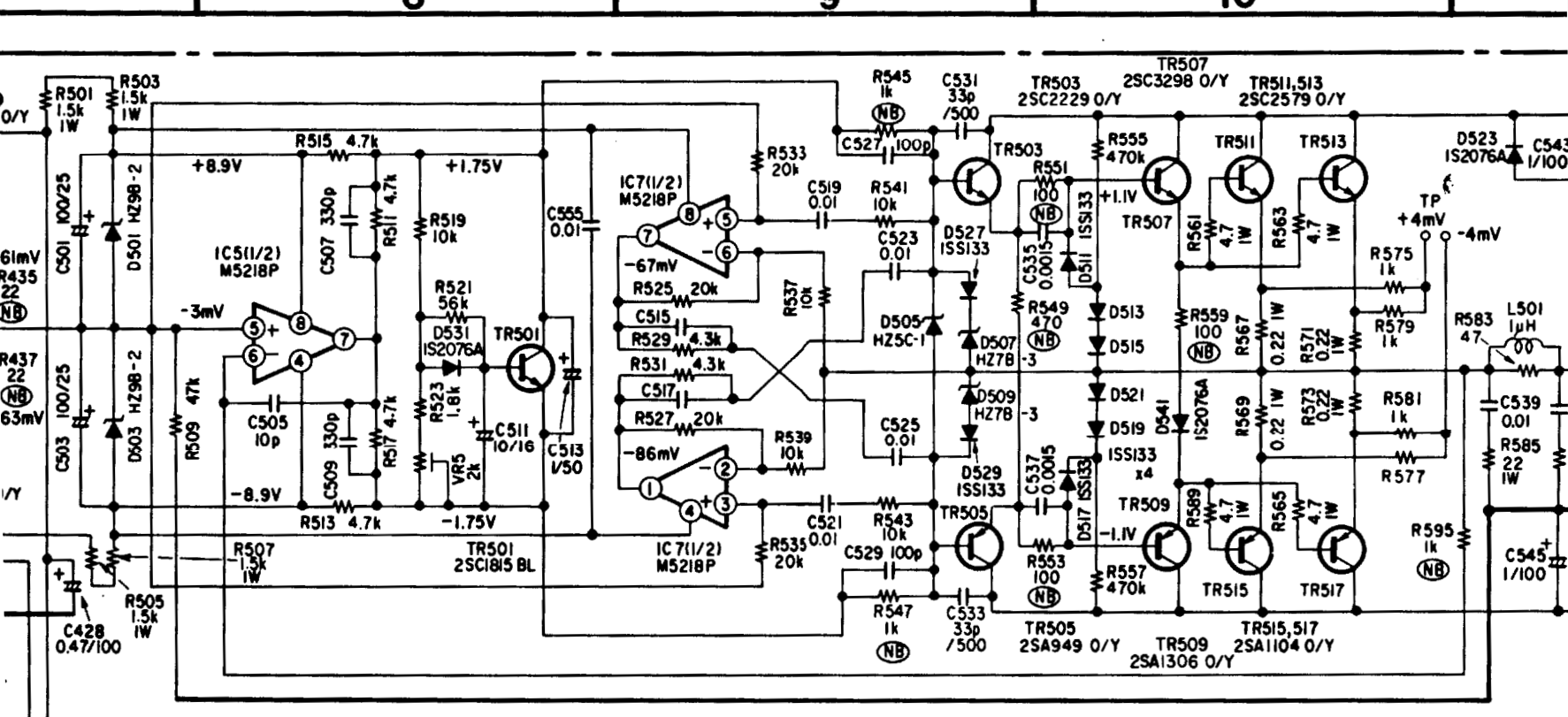 Denon PMA700V.png