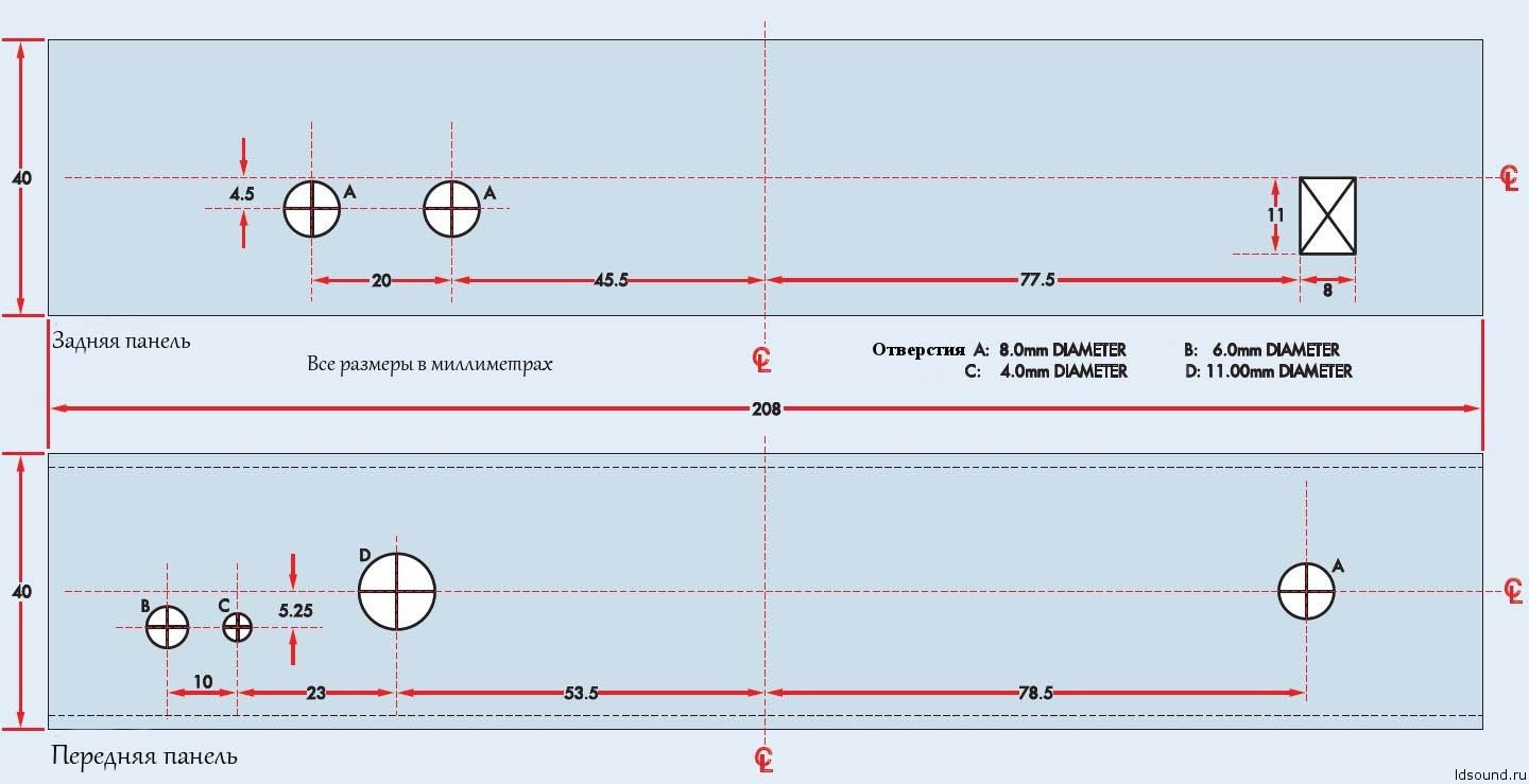 Amplificator casti frontplate.jpg