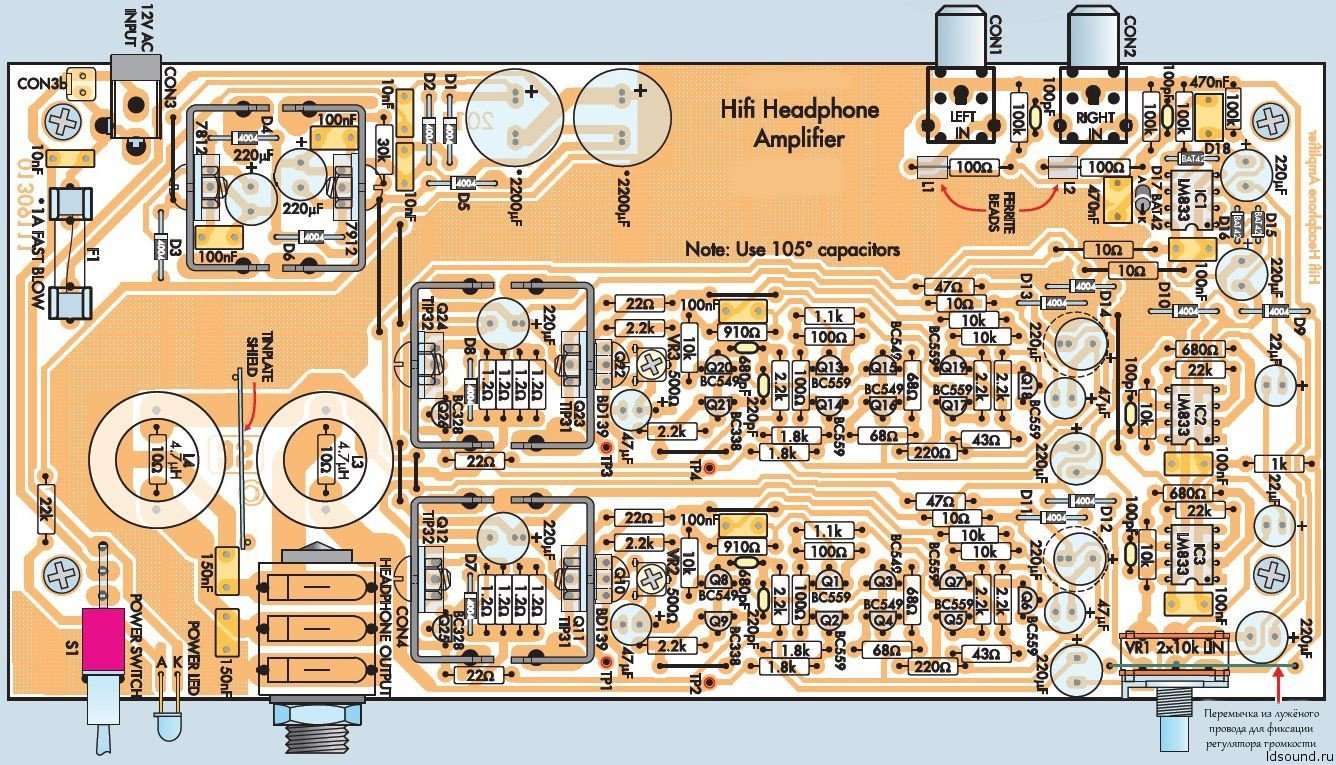Amplificator casti pcb.jpg
