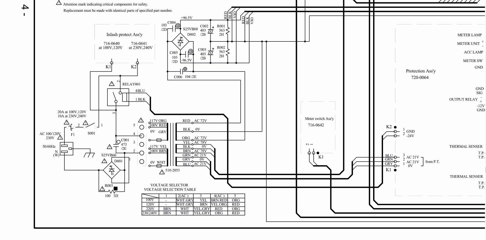 Accuphase M8000 DC Trap.png